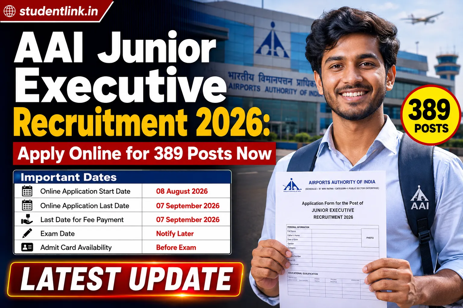 AAI Junior Executive Recruitment 2026