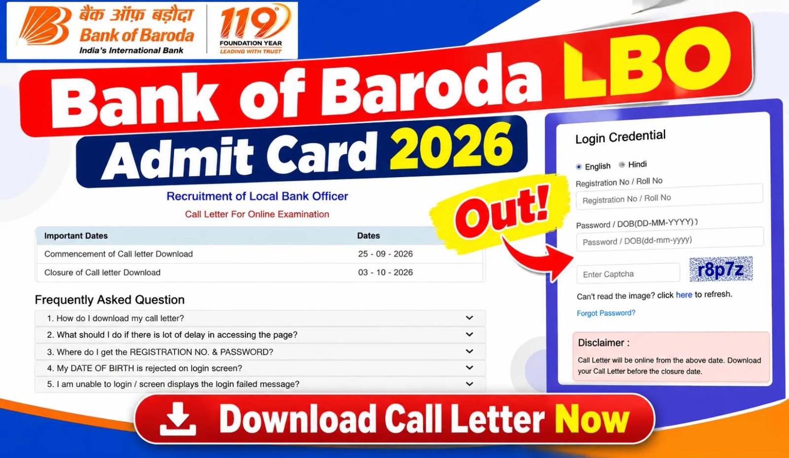 Bank of Baroda LBO Admit Card 2026