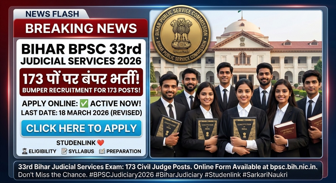 Bihar BPSC 33rd Judicial Services 2026: 173 पदों पर बंपर भर्ती! Apply Online ✅