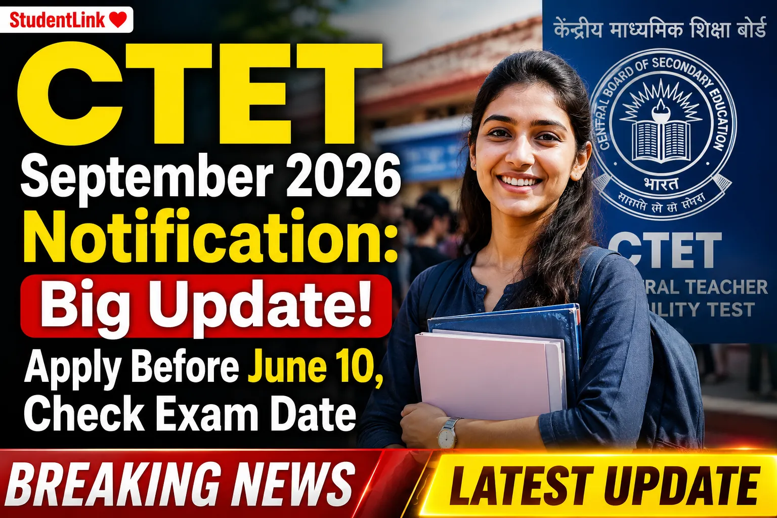 CTET September 2026 Notification Apply Online