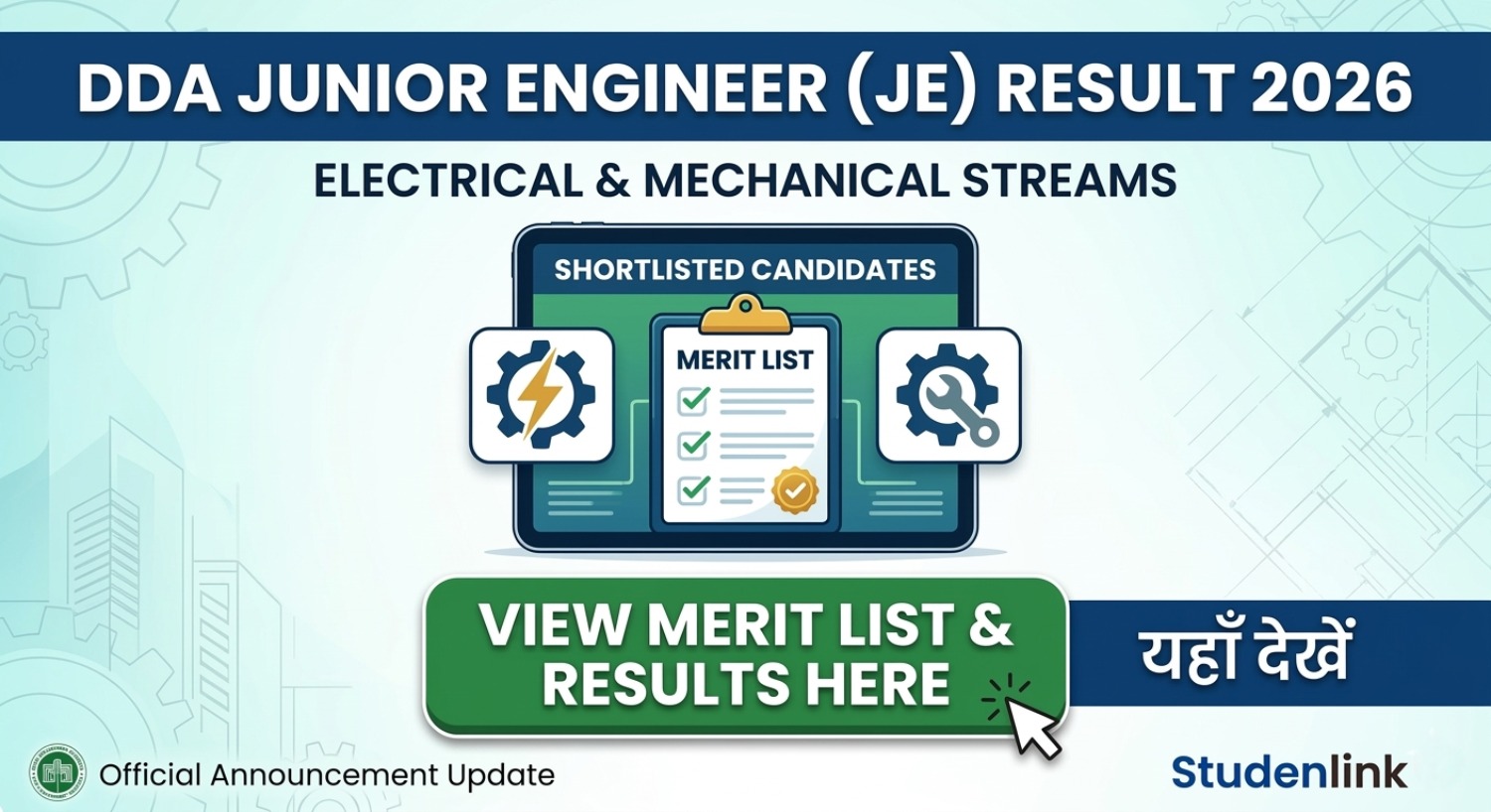 DDA Jr Engineer Result 2026