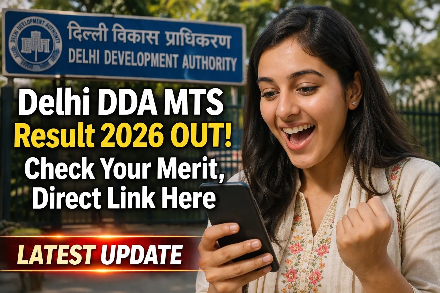 Delhi DDA MTS Result 2026 Declared
