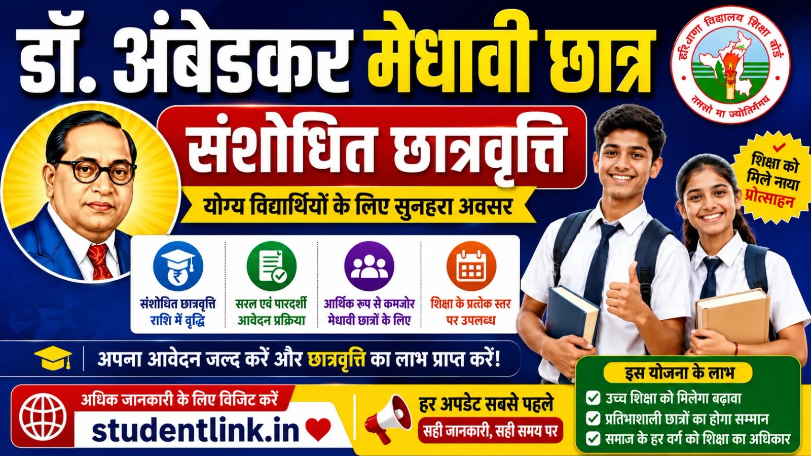 Featured Image