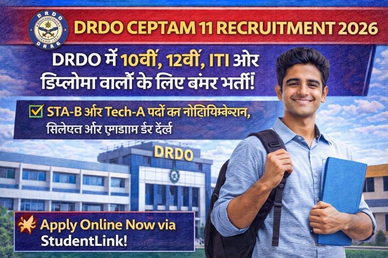 DRDO CEPTAM 11 Recruitment 2026 Notification Apply Online