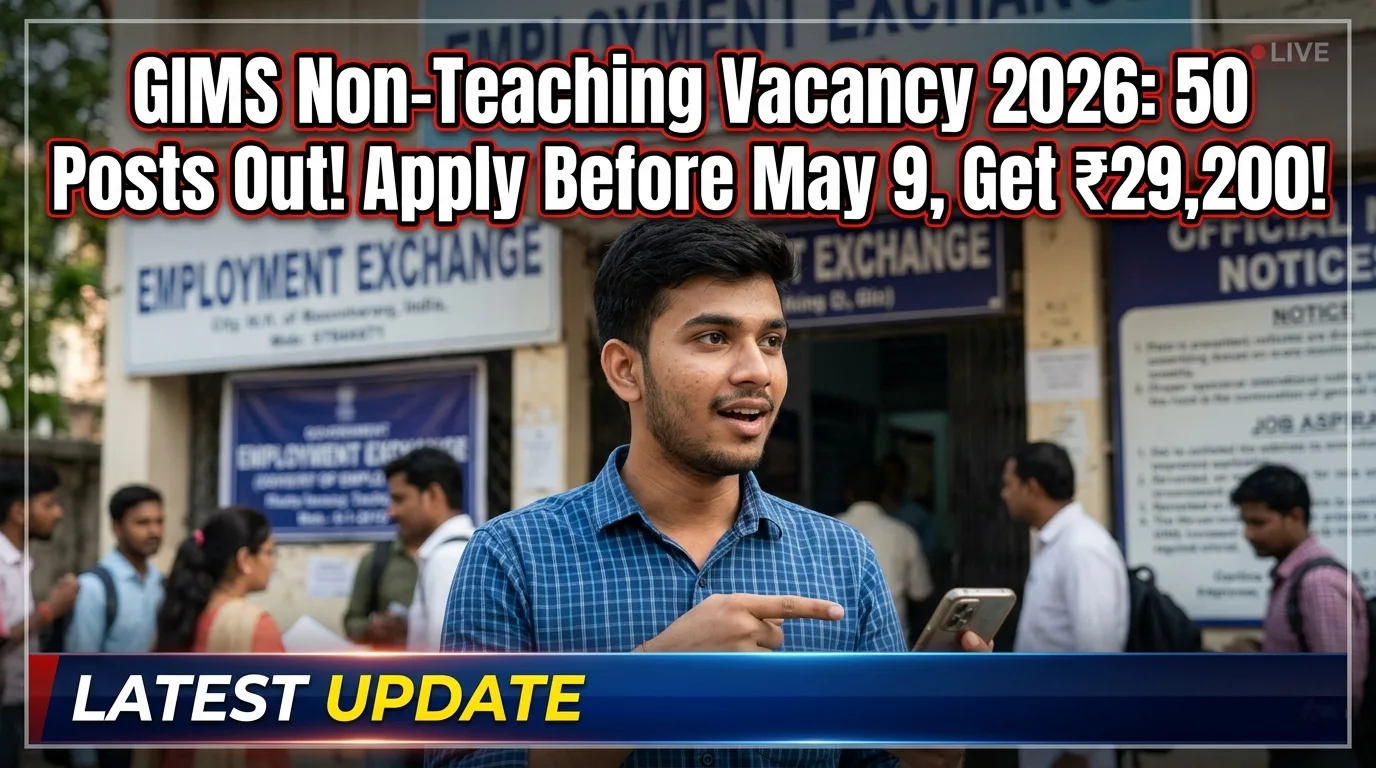 GIMS Non-Teaching Vacancy 2026