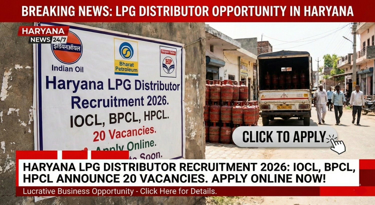 Haryana LPG Distributor Recruitment 2026 Apply Online