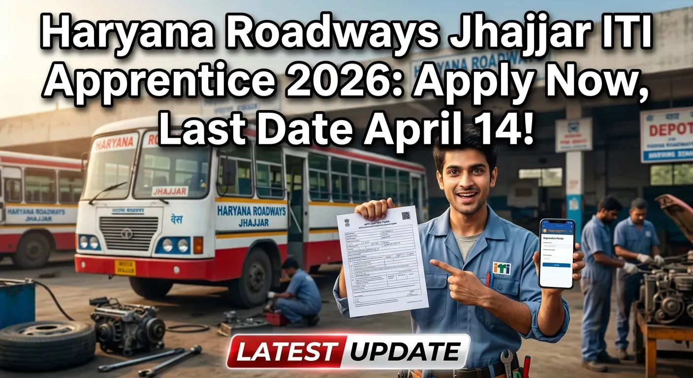 Haryana Roadways Jhajjar ITI Apprenticeship 2026