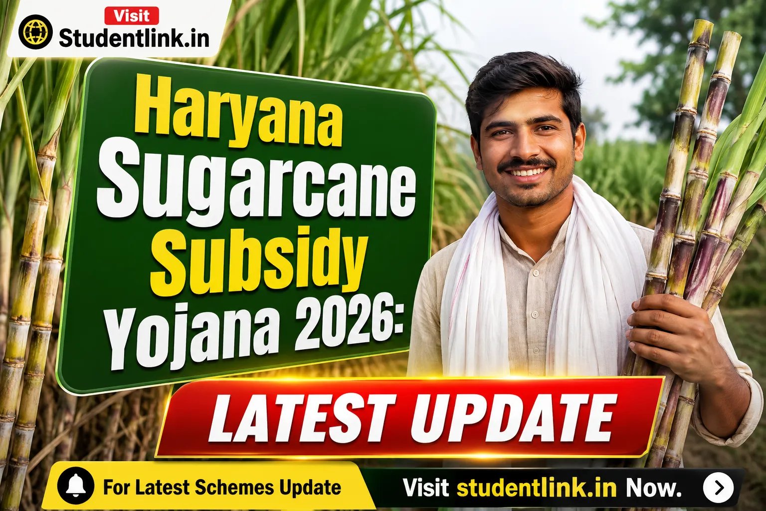 Haryana Sugarcane Subsidy Yojana 2026