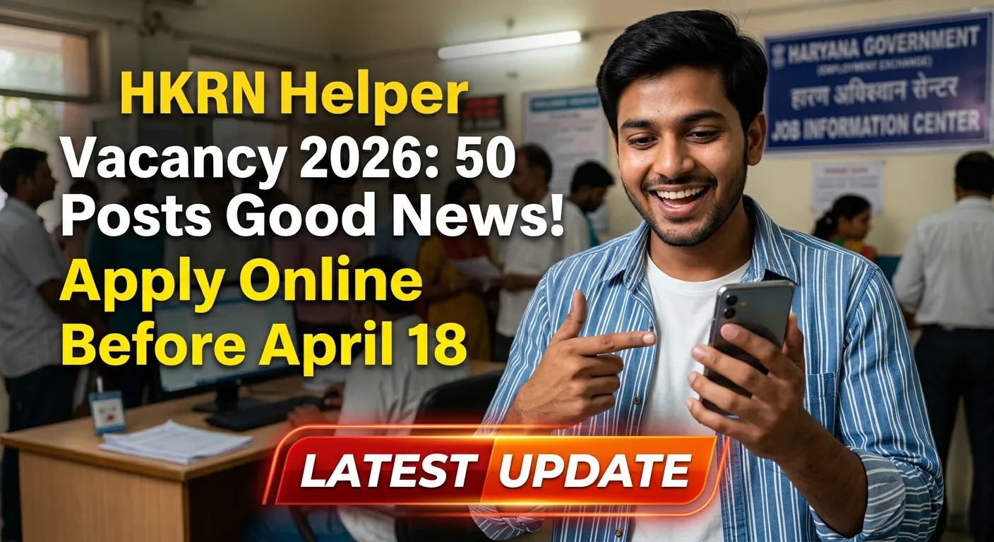 HKRN Helper Vacancy 2026 Apply Online