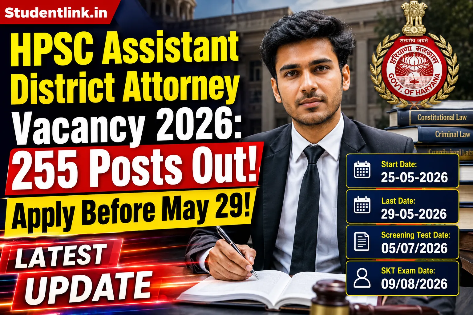 HPSC Assistant District Attorney Vacancy 2026