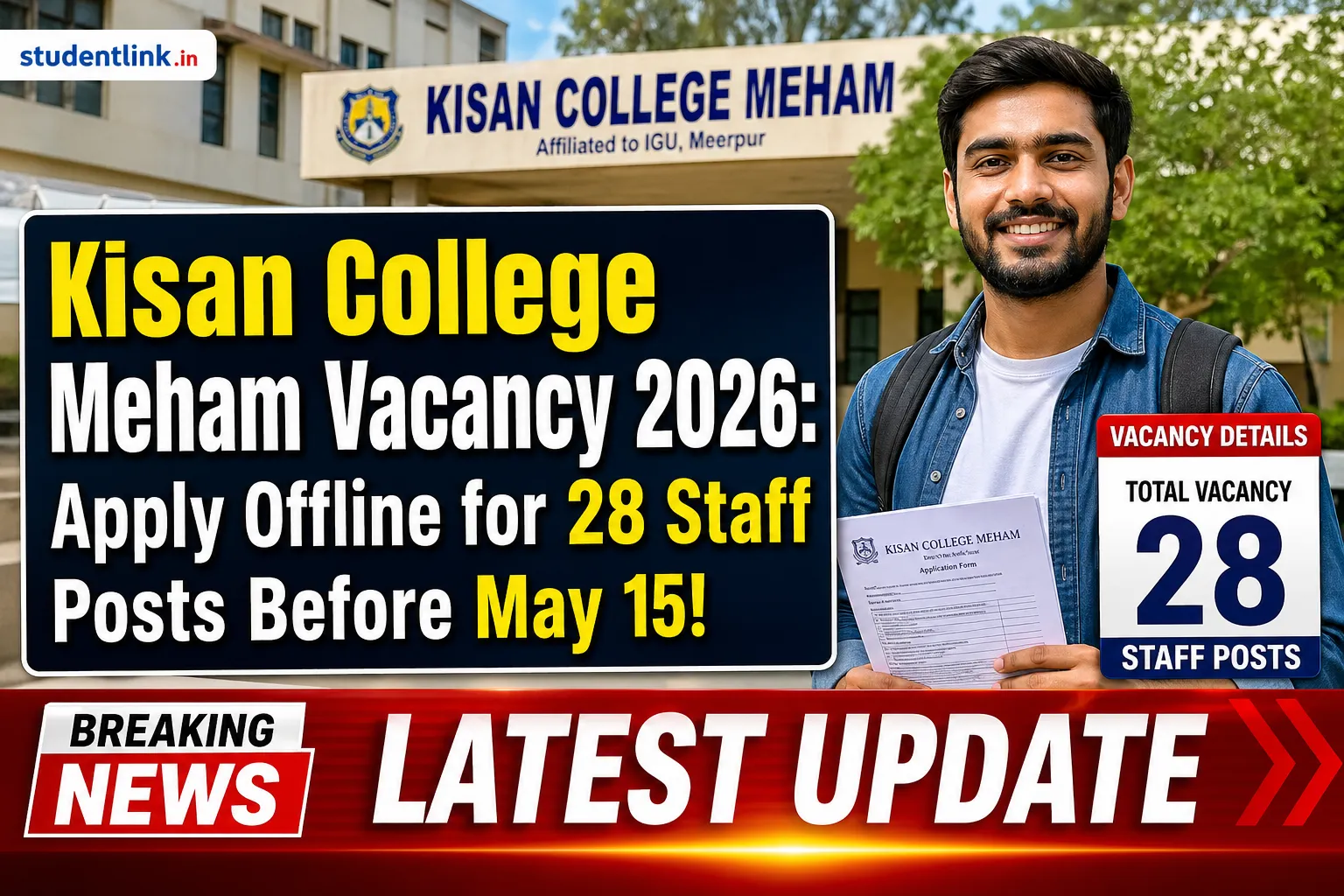 Kisan College of Education Meham Vacancy 2026
