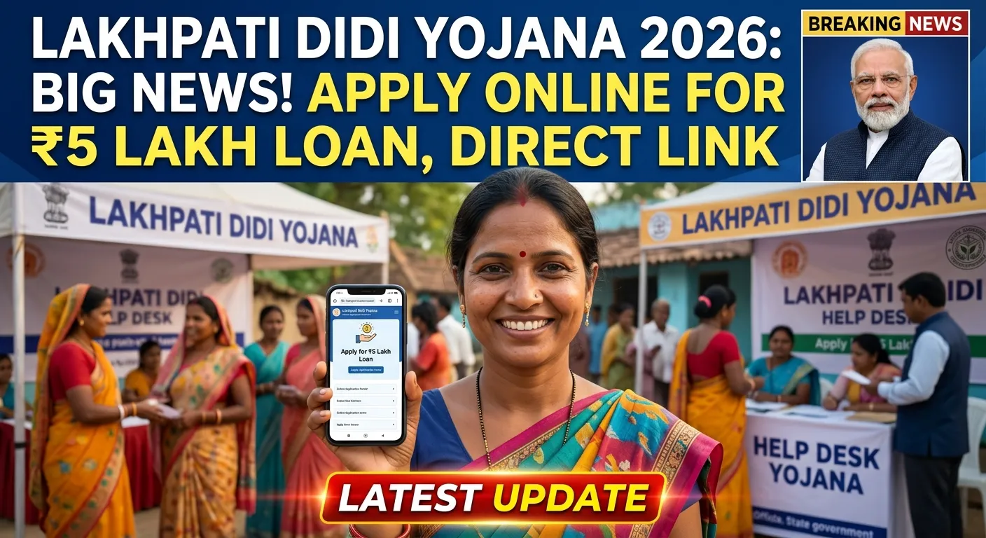 Lakhpati Didi Yojana 2026 Apply Online