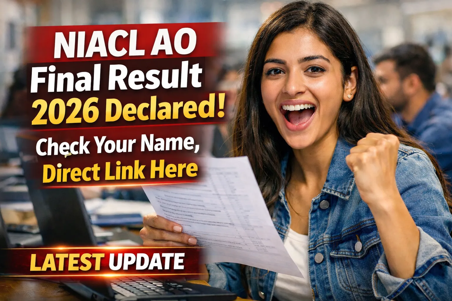 NIACL AO Final Result 2026 Declared