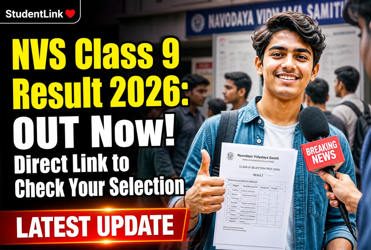 NVS Class 9 Result 2026 OUT Now