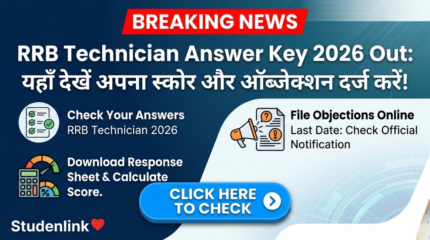 RRB Technician Answer Key 2026 Out