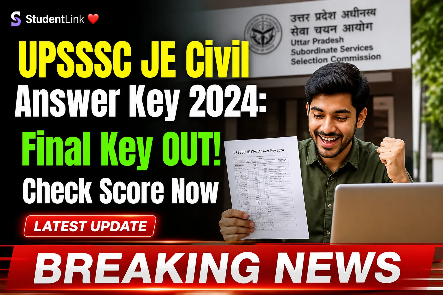 UPSSSC Junior Engineer Civil Answer Key 2024