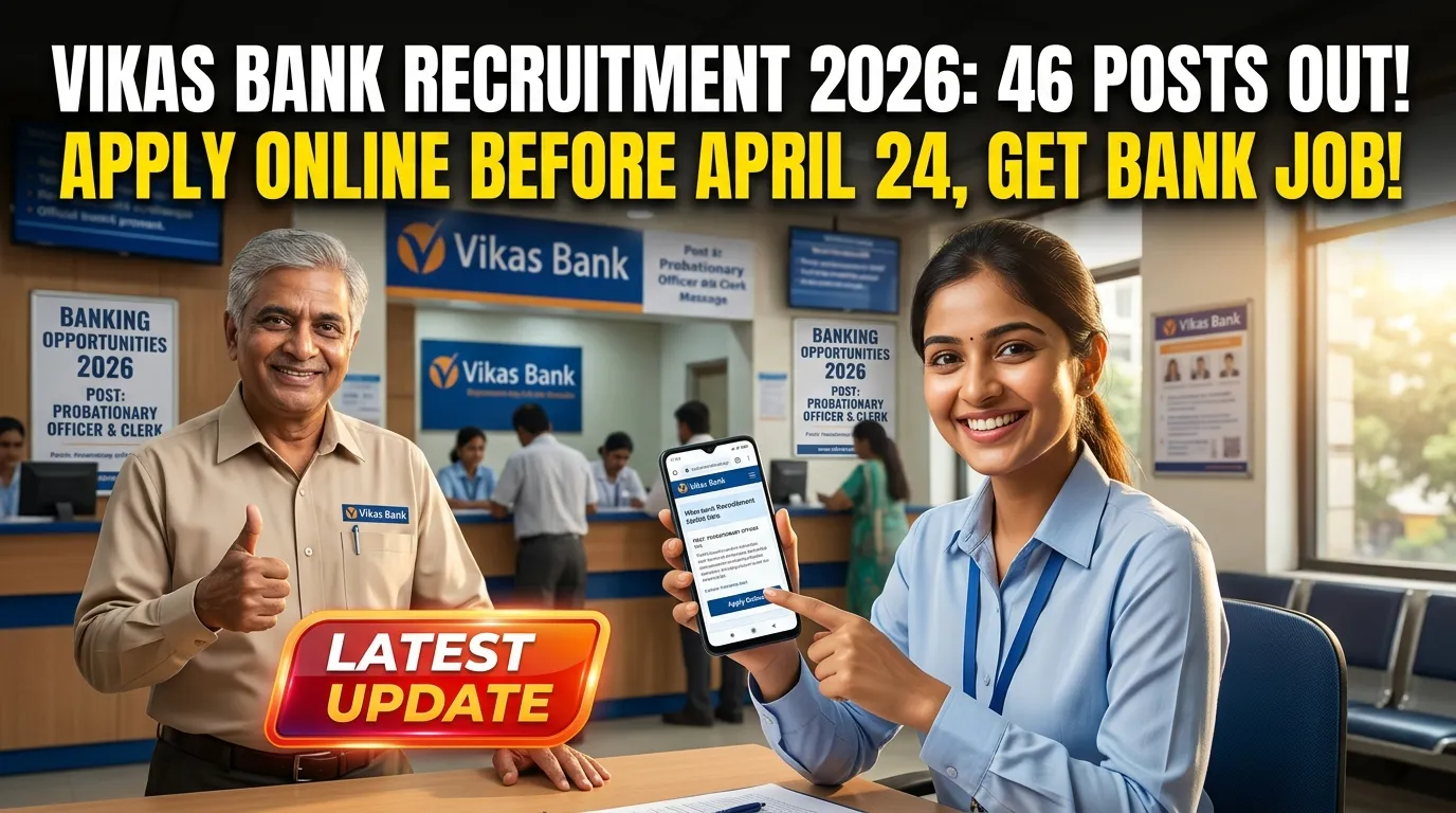 Vikas Bank Recruitment 2026 Apply Online